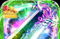 《金庸群侠传3加强版》四大神将图鉴攻略