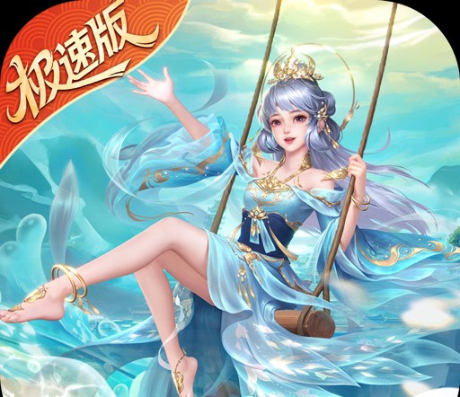 女剑士四大职业刷图效率对比：哪个**职业**清图**更快**？
