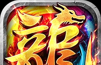 【新手必看】**装备系统**全面解析：从获取到回收的战力提升指南
