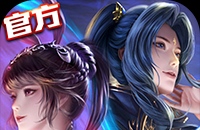 《完美红颜》**披风系统**深度解析：技能蜕变与战力飙升攻略
