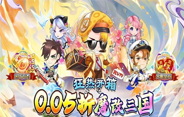 梦唐(0.05折送10000代金卷) 梦唐(0.05折送10000代金卷)
