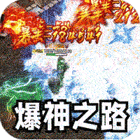 QQ飞车紫钻快速升级攻略：高效提升**紫钻等级**的实用技巧
