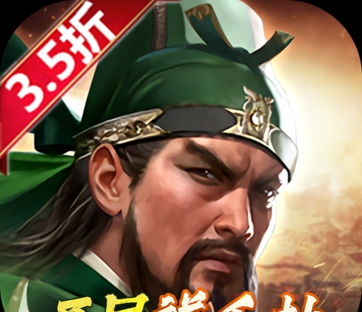 优质**攻略网**推荐：实用**攻略合集**大整理
