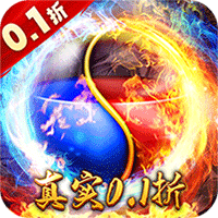 轩辕传奇手游**紫色装备**高效获取攻略
