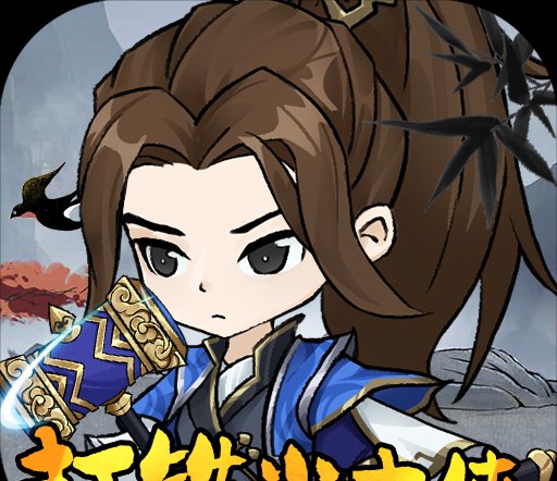 《烈焰龙城》三大职业团战攻略：**战士**、**法师**、**道士**配合技巧详解
