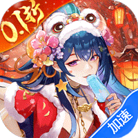 《三国演义：吞噬无界》萌新入门指南：从零开始玩转三国
