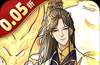 华夏千秋日常活动玩法大全 新手必知每日任务攻略
