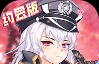 校花梦工厂(内置0.05折送神将)图标