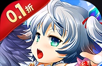 大话诛仙(0.1折神魔斗法)图标
