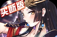 **极品飞车集结高速对决版本**开启时间及玩法内容全解析
