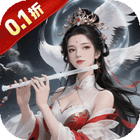 御剑灵域（0.1折仙帝重生）图标