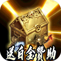 战神烈歌(斗玄无双沉默)图标