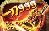君临传奇(百万大米爽玩版)图标