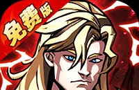 机甲归来（0.05折英雄集结免费版）图标