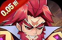 热血格斗（免费三国0.05折扣）图标