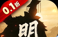 现代战舰手游三级船怎么选 最强三级战舰推荐及性能解析
