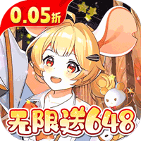 万灵幻想（0.05折美少女无限648）图标