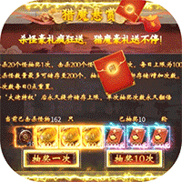 全民祖玛(九流派红包版)图标
