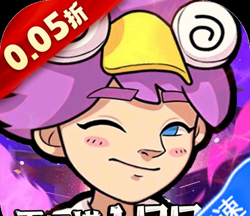村落人生游戏类型深度解析 《村落人生》核心玩法及特色全揭秘
