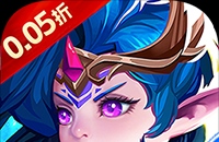 魔主(0.05折送SSS英雄)图标