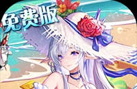 双生幻想（3.5折撸充免费版）图标