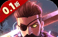 塔尔战纪(永久0.1折)图标