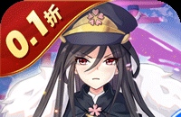 消除萌怪大作战(0.1折女神送代金券)(买断券)图标