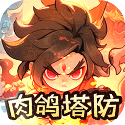 dnf90版本旭旭宝宝战斗力多少