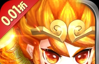 思仙(0.01折) (内置0.01)图标