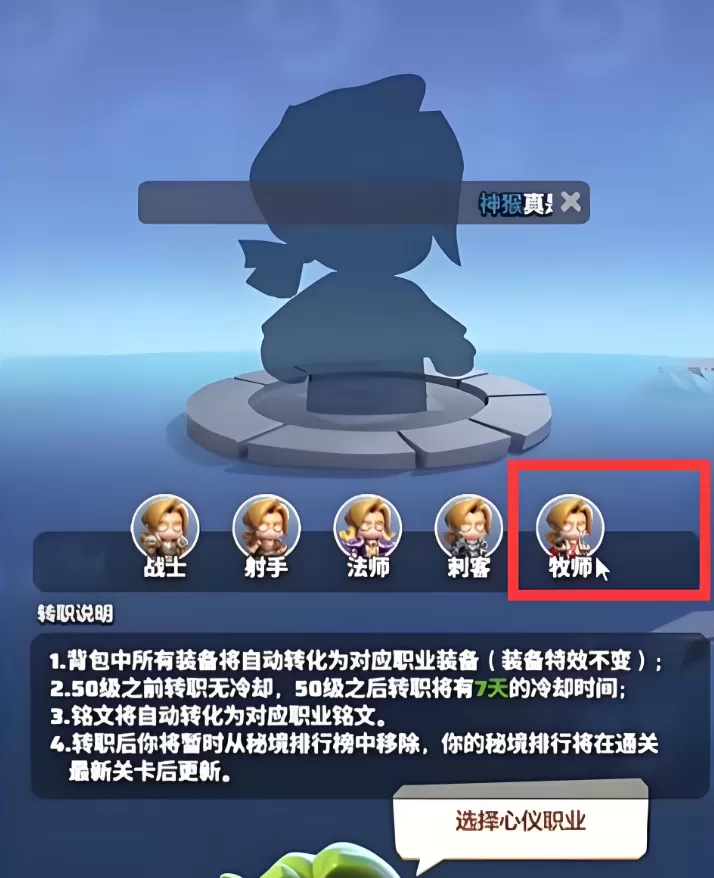 勇者联盟是哪个公司的 勇者联盟是什么游戏