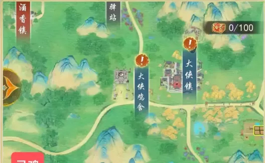 华夏千秋鸡有什么用 华夏千秋鸡的作用一览