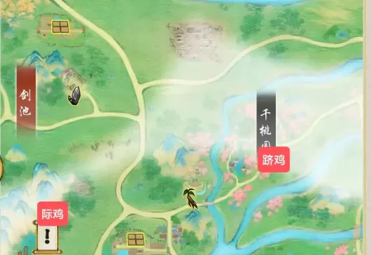 华夏千秋鸡有什么用 华夏千秋鸡的作用一览