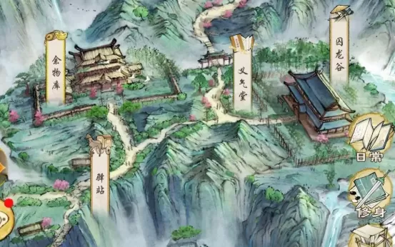 华夏千秋门派选择方案有哪些 华夏千秋门派选择攻略