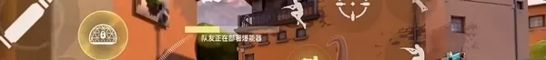 无畏契约手游什么配置能玩 无畏契约源能行动手机配置需求介绍
