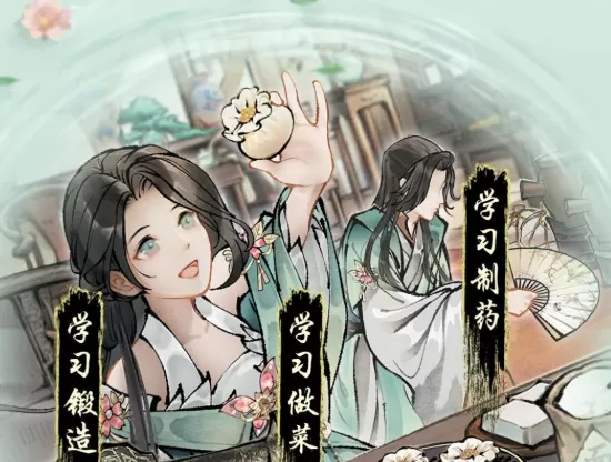 华夏千秋角色性格大盘点：塑造独特游戏体验的关键要素
