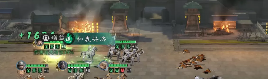 三国天下归心桃园队阵容搭配与实战技巧 桃园结义队玩法全解析
