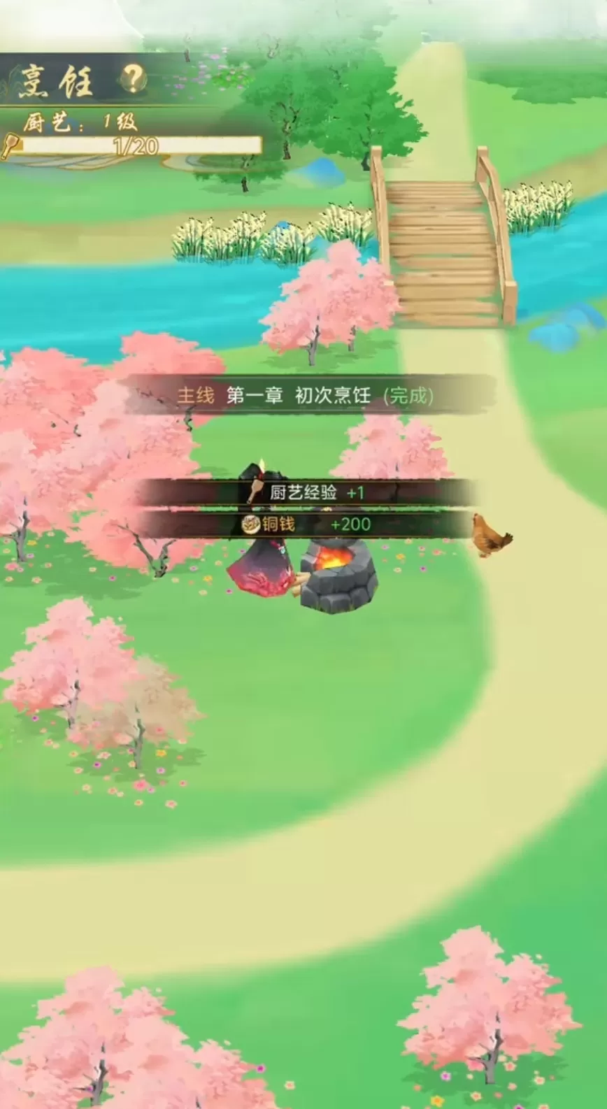 华夏千秋麦子获取攻略 华夏千秋高效收集麦子的四大途径
