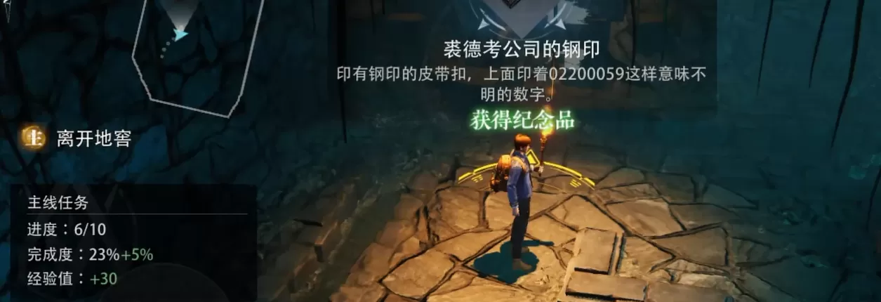 《盗墓笔记启程》武器系统深度解析：角色专属**武器推荐**与战力提升攻略

