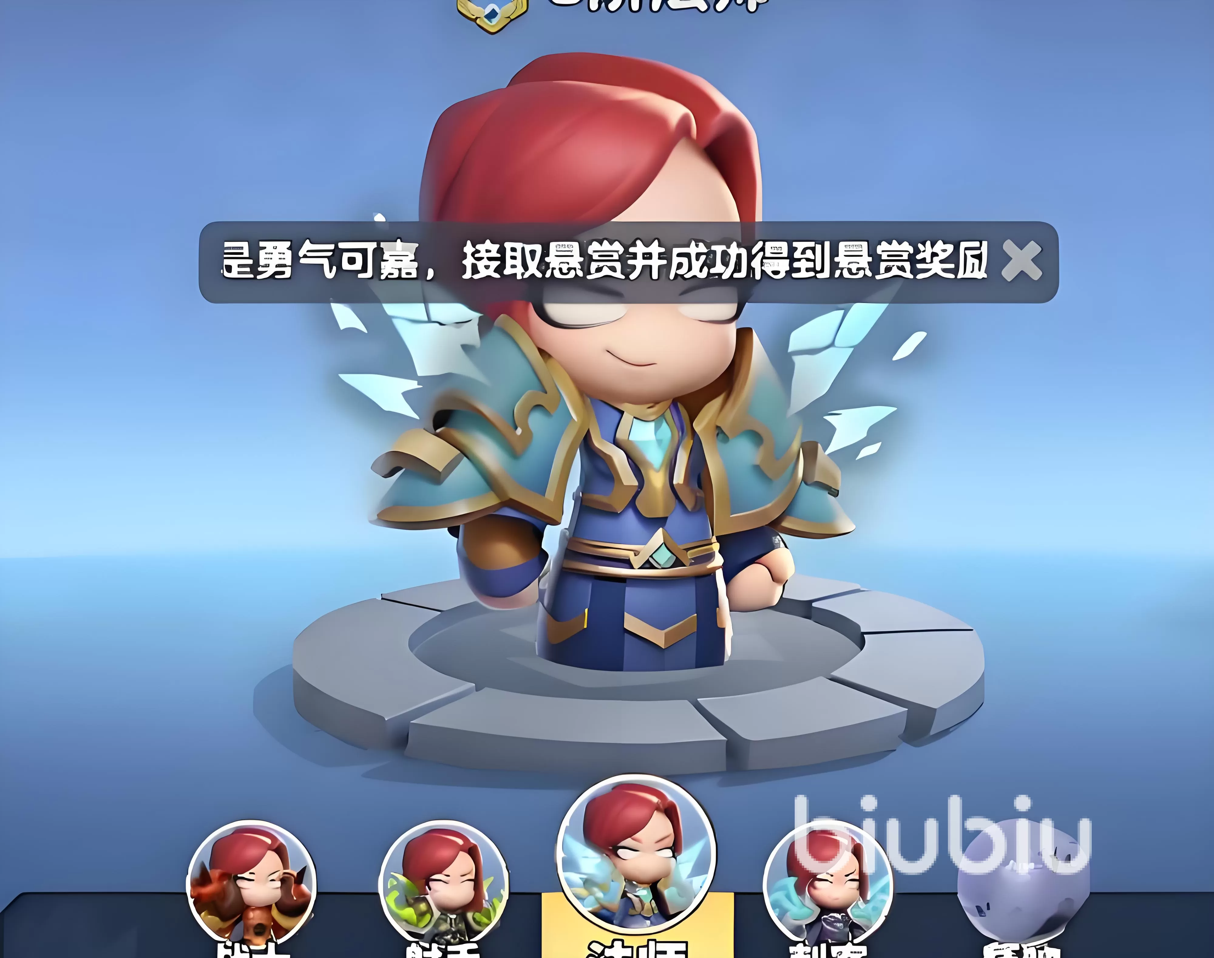 勇者联盟0氪玩什么职业 勇者联盟0氪最强职业解析