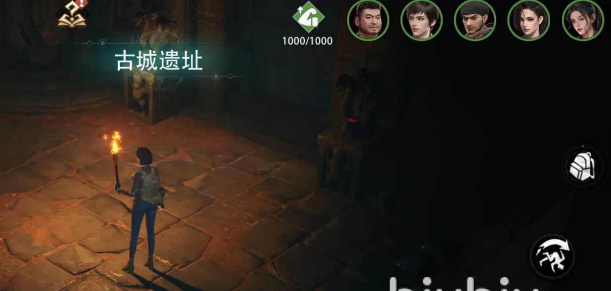 盗墓笔记启程游戏类型介绍 盗墓笔记启程是什么类型的游戏