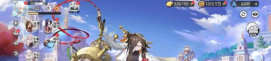 光隙解语怎么样 光隙解语手游好玩吗