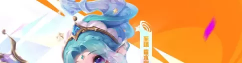 金铲铲之战四周年庆有哪些活动 金铲铲之战四周年庆活动介绍