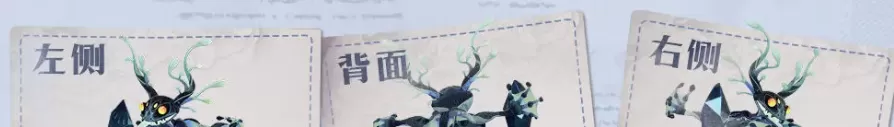 剑与远征启程晶矿蚀灵怎么打 剑与远征启程晶矿蚀灵技能解析