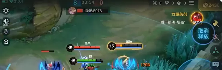 决胜巅峰郁怎么玩 决胜巅峰郁技能玩法介绍