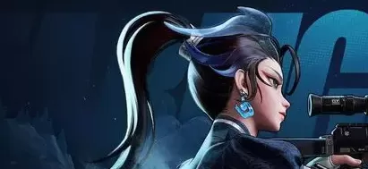 远光84id怎么改 远光84id更换方法说明
