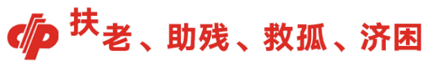 3D投注抽奖双惊喜福利活动开启，多重福利等你领！
