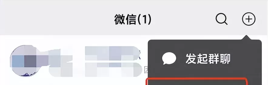 5款高质量群发软件，含微信，多平台，邮件等平台群发软件