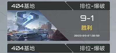 卡拉彼丘定级赛怎么打才能快速上分？新手必看的定级赛机制详解
