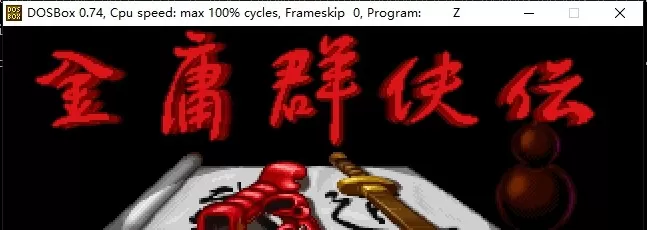 Cee实用指南：电脑游戏存档位置全解析与备份技巧