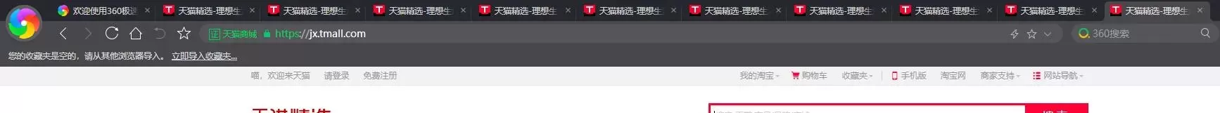 至强E5 2660游戏性能测评：性价比与实用场景全解析
